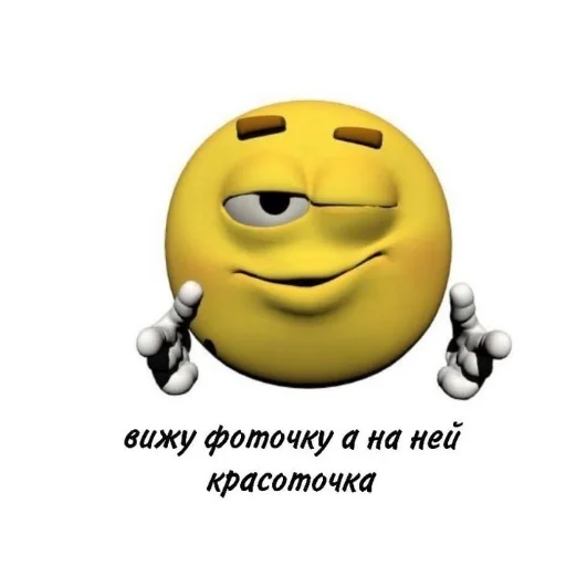 Хуйня от @m3f3drohh Хуйня от @m3f3drohh -