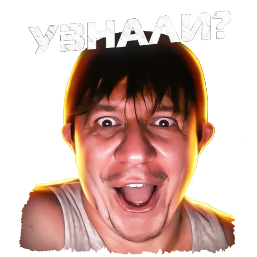 Геннадий Геннадий -
