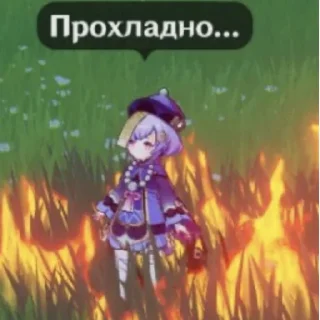 Стикер Ашалет - 0