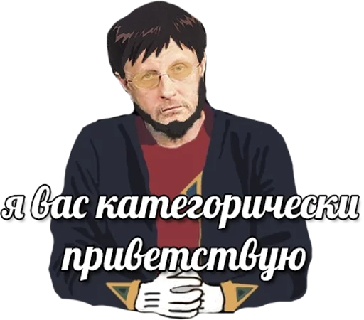 Стикер Ебангелион - 5