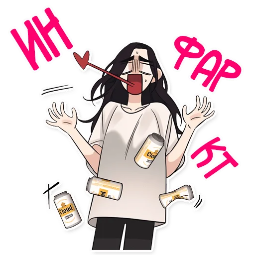 Sticker GetOut_perevod4ik_pack - 0