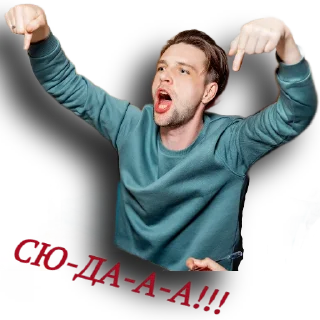 Sticker Й - 0