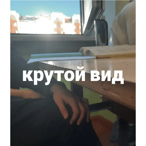 6г 6г -