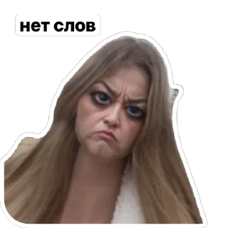 Стикер гломзи шпомзи 2💕🐿️🌰 - 6