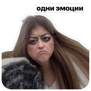 Стикер гломзи шпомзи 2💕🐿️🌰 - 9