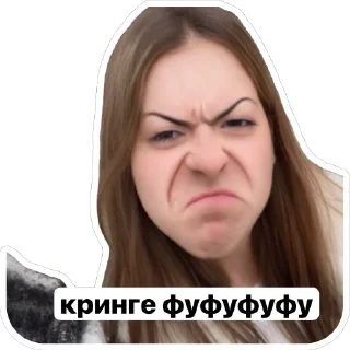 Стикер гломзи шпомзи 2💕🐿️🌰 - 8