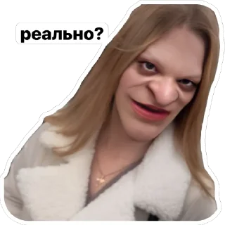 Стикер гломзи шпомзи 2💕🐿️🌰 - 10