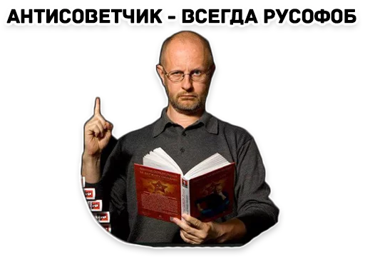 СМС СМС мужчина одежда
