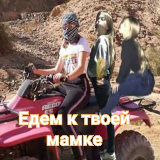 Стикер Гога любит стики by @fStikBot - 9