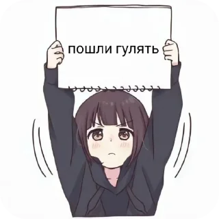 Sticker Гойда - 1 Sticker Гойда - 1