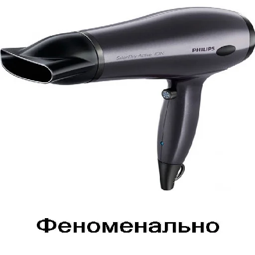 приспособление приспособление