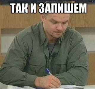 Стикер AngryCat - 0