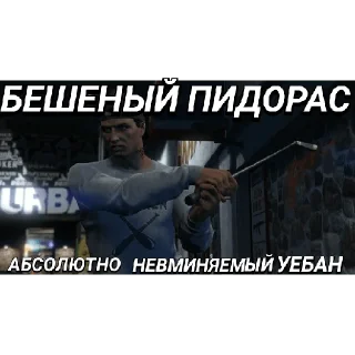 Стикер Стикеры с Ромой,Коди,Jeesek и Mason Morgan - 6 Стикер Стикеры с Ромой,Коди,Jeesek и Mason Morgan - 6