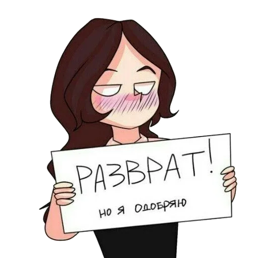 СМС СМС эскиз рисование