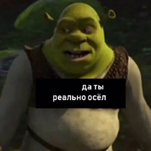СМС СМС мультфильм скриншот