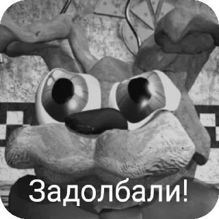 Стикер Plush Maxim/Bonnie - 0