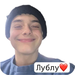Стикер АнтиСоленые 🧂 - 0