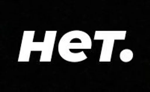 Стикер стики от риты :: @fStikBot - 0