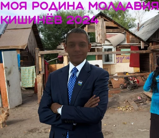 одежда одежда Человек здание