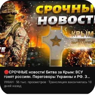 Стикер Hohlorezka - 0