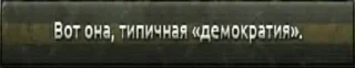 Sticker Хойка - 6 Sticker Хойка - 6
