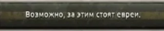 Sticker Хойка - 5 Sticker Хойка - 5