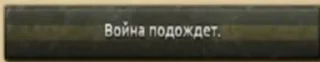 Sticker Хойка - 7 Sticker Хойка - 7