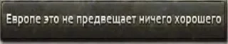 Sticker Хойка - 4 Sticker Хойка - 4