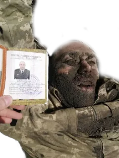 Sticker Смешные трупы хохлов - 0 Sticker Смешные трупы хохлов - 0