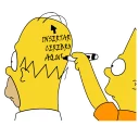 Стикер Homero By Maximus10M - 3