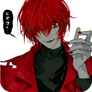 Стикер Homicipher - 0