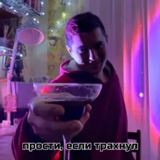 Стикер Шведская семья  by @stqrapp - 6