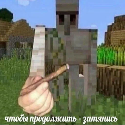 скриншот скриншот программное обеспечение для видеоигр игра для ПК