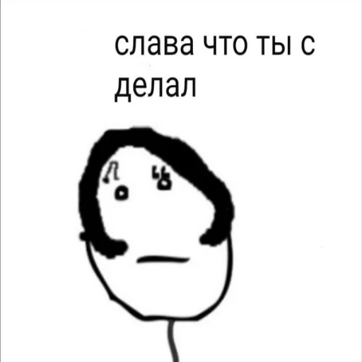 эскиз эскиз рисование клипарт
