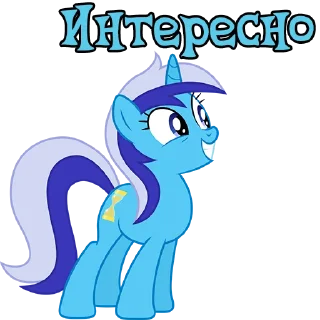 Sticker I'm Minuette @StickersIsMagic - 6 Sticker I'm Minuette @StickersIsMagic - 6