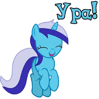 Sticker I'm Minuette @StickersIsMagic - 2 Sticker I'm Minuette @StickersIsMagic - 2