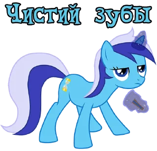 Sticker I'm Minuette @StickersIsMagic - 7 Sticker I'm Minuette @StickersIsMagic - 7