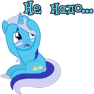 Sticker I'm Minuette @StickersIsMagic - 10 Sticker I'm Minuette @StickersIsMagic - 10
