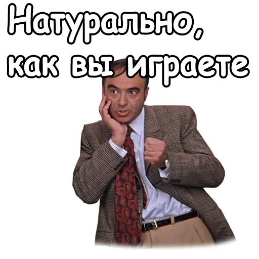 одежда одежда человеческое лицо мужчина