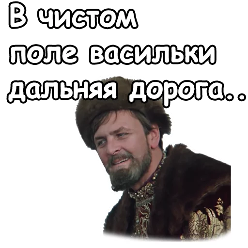 СМС СМС человеческое лицо мужчина