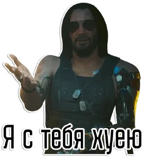Стикер Джонни Сильверхэнд | @Egor418 - 6