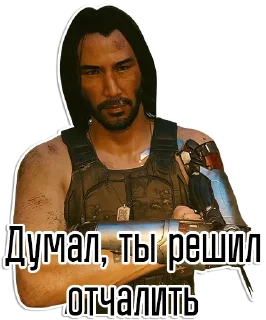 Стикер Джонни Сильверхэнд | @Egor418 - 1