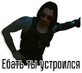 Стикер Джонни Сильверхэнд | @Egor418 - 3