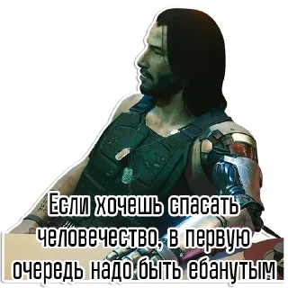 Стикер Джонни Сильверхэнд | @Egor418 - 9