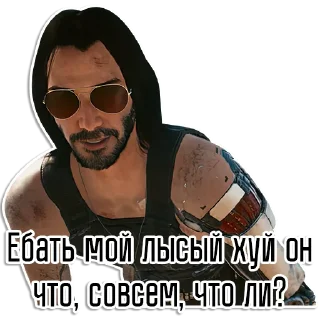 Стикер Джонни Сильверхэнд | @Egor418 - 11