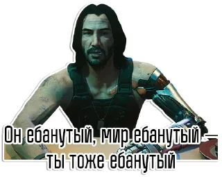 Стикер Джонни Сильверхэнд | @Egor418 - 4