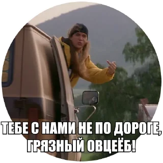 Sticker Джей и Молчаливый Боб - 5