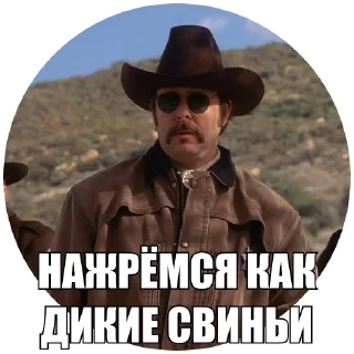 Sticker Джей и Молчаливый Боб - 3