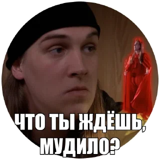 Sticker Джей и Молчаливый Боб - 9