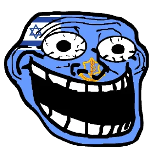 Стикер Aryan Jews by @erfqwep - 1